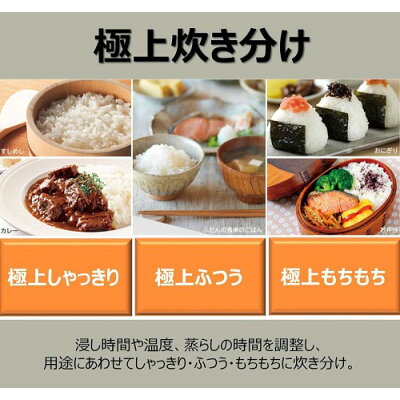 楽天市場 日立グローバルライフソリューションズ Hitachi ふっくら御膳 圧力スチームih炊飯器 Rz Av100m R 価格比較 商品価格ナビ 楽天市場 日立グローバルライフソリューションズ Hitachi ふっくら御膳 圧力スチームih炊飯器 Rz Av100m R 価格比較 商品価格ナビ